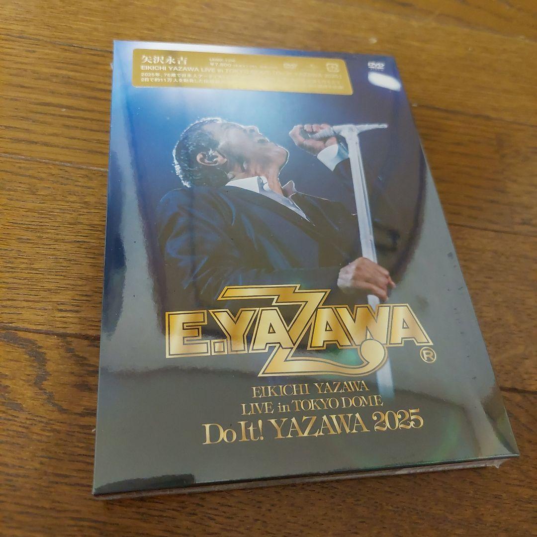 矢沢永吉☆新品未開封☆「Do It！YAZAWA 2025」【DVD】おまけ付き