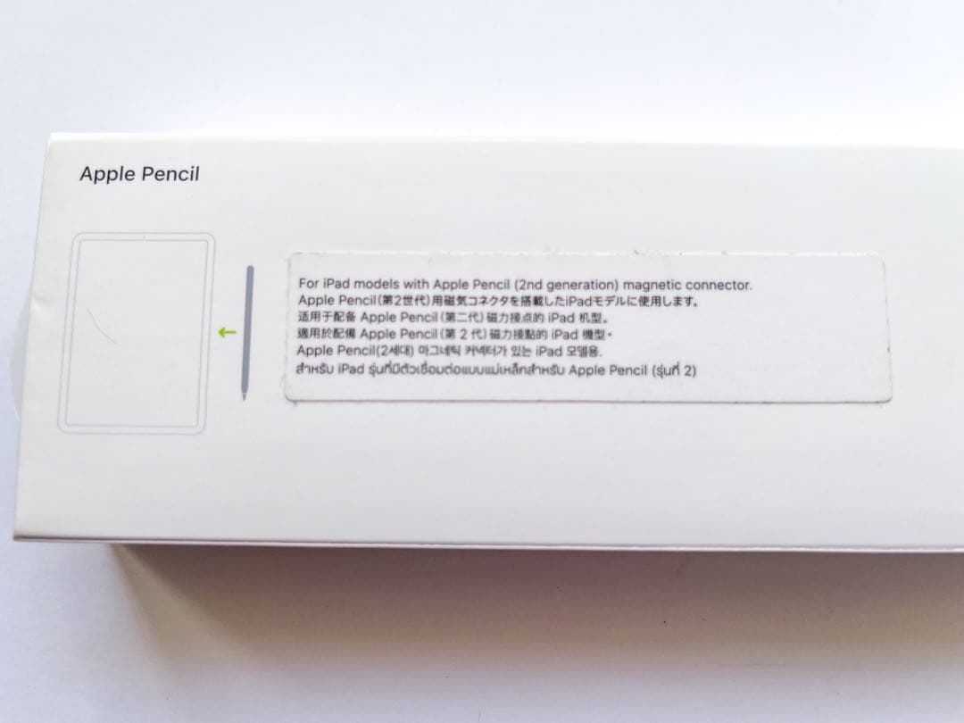 Apple Pencil 第2世代 MU8F2J/A A2051 純正