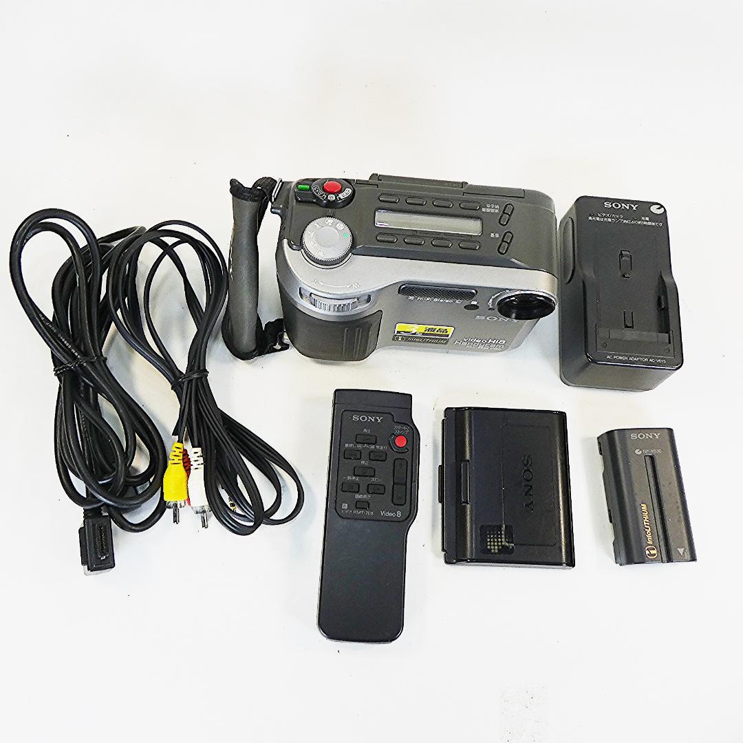 ソニーCCD-SC55【動作良好】VideoHi8ビデオカメラ　ダビングに最適