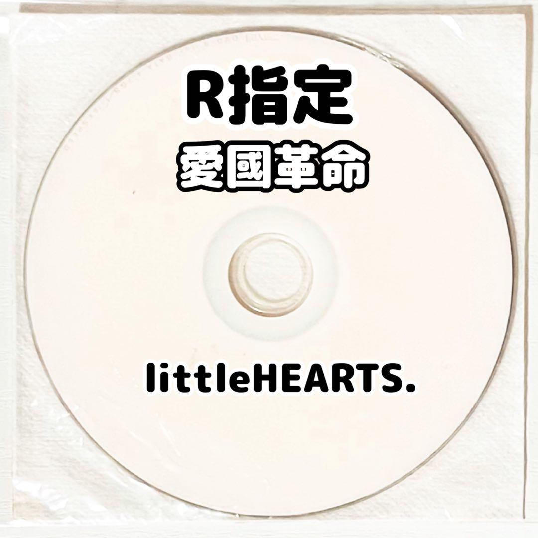 V系★R指定★オリジナルコメントDVD★特典★DVD【9-12】