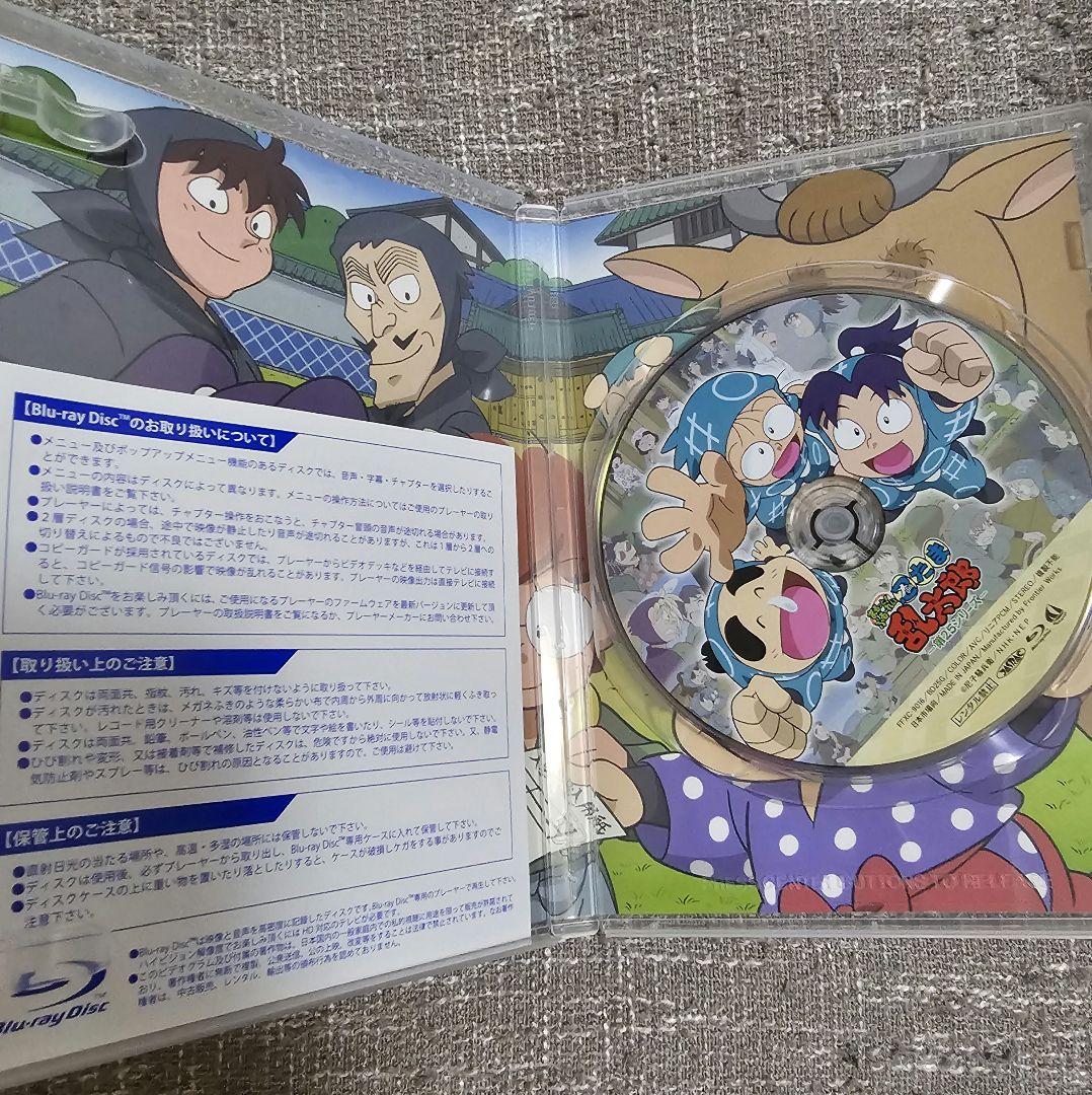 忍たま乱太郎 第25シリーズ 25期 Blu-ray