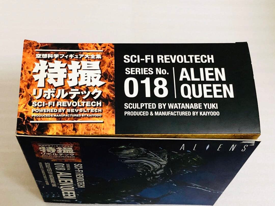未使用　特撮リボルテック　No.018　エイリアン　クイーン　海洋堂