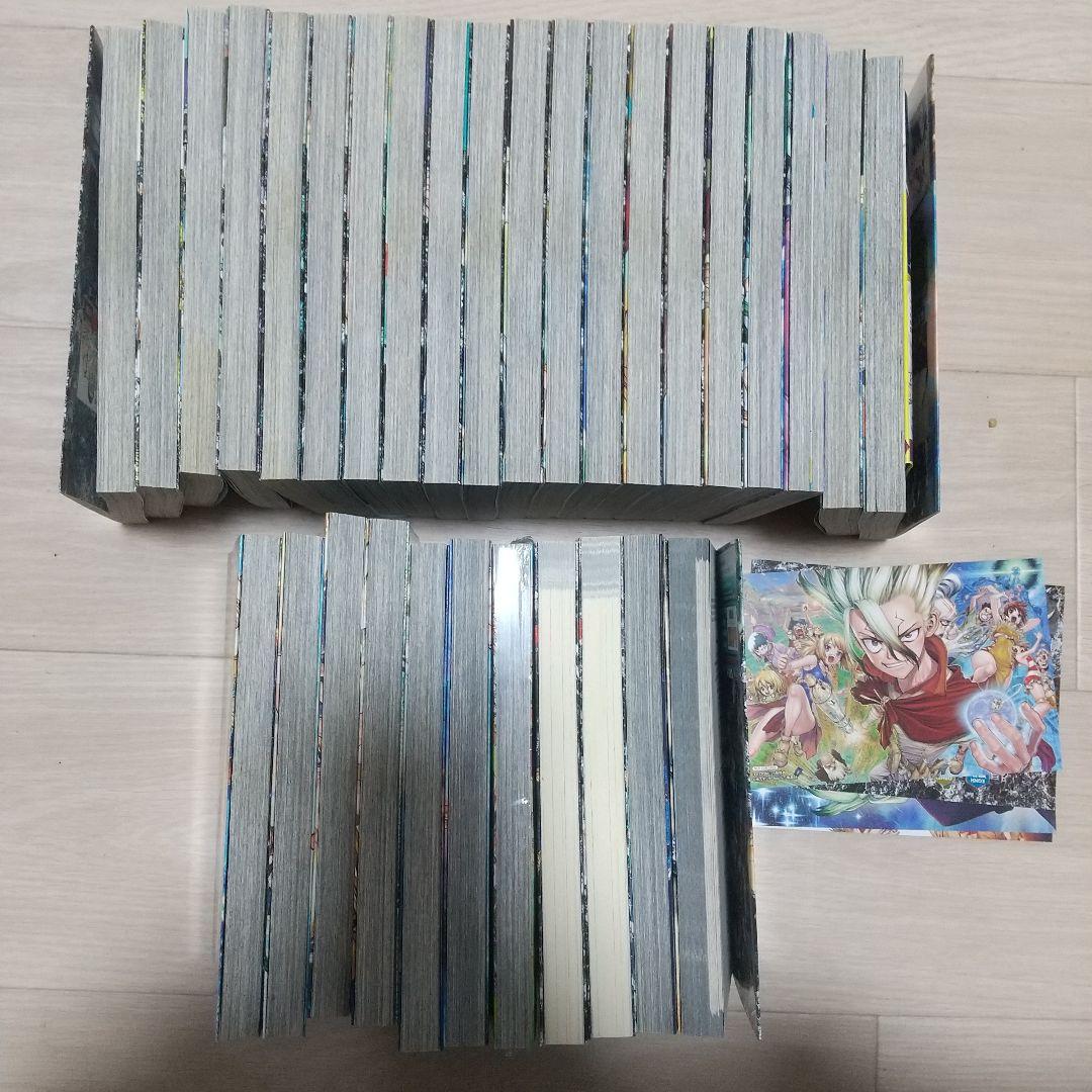 Dr. STONE 全巻セット 1-27巻 初版
