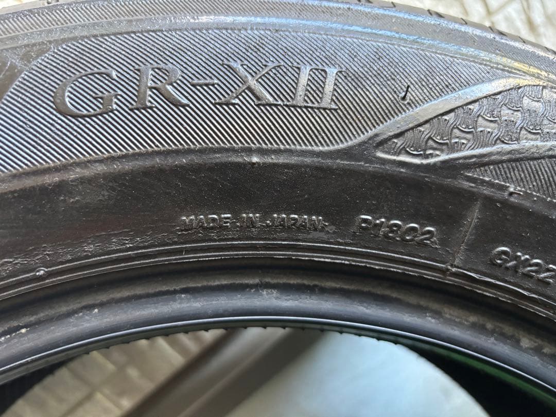 ②【国産バリ溝・送料無料‼️】205/60R16ブリヂストンREGNO GRXⅡ