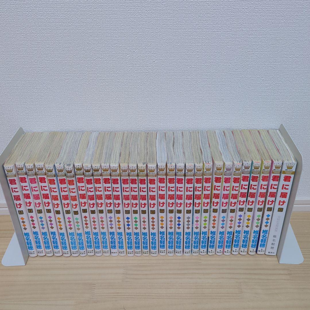 君に届け 全巻セット 11巻限定版 アニメDVD付き30巻 特装版つき