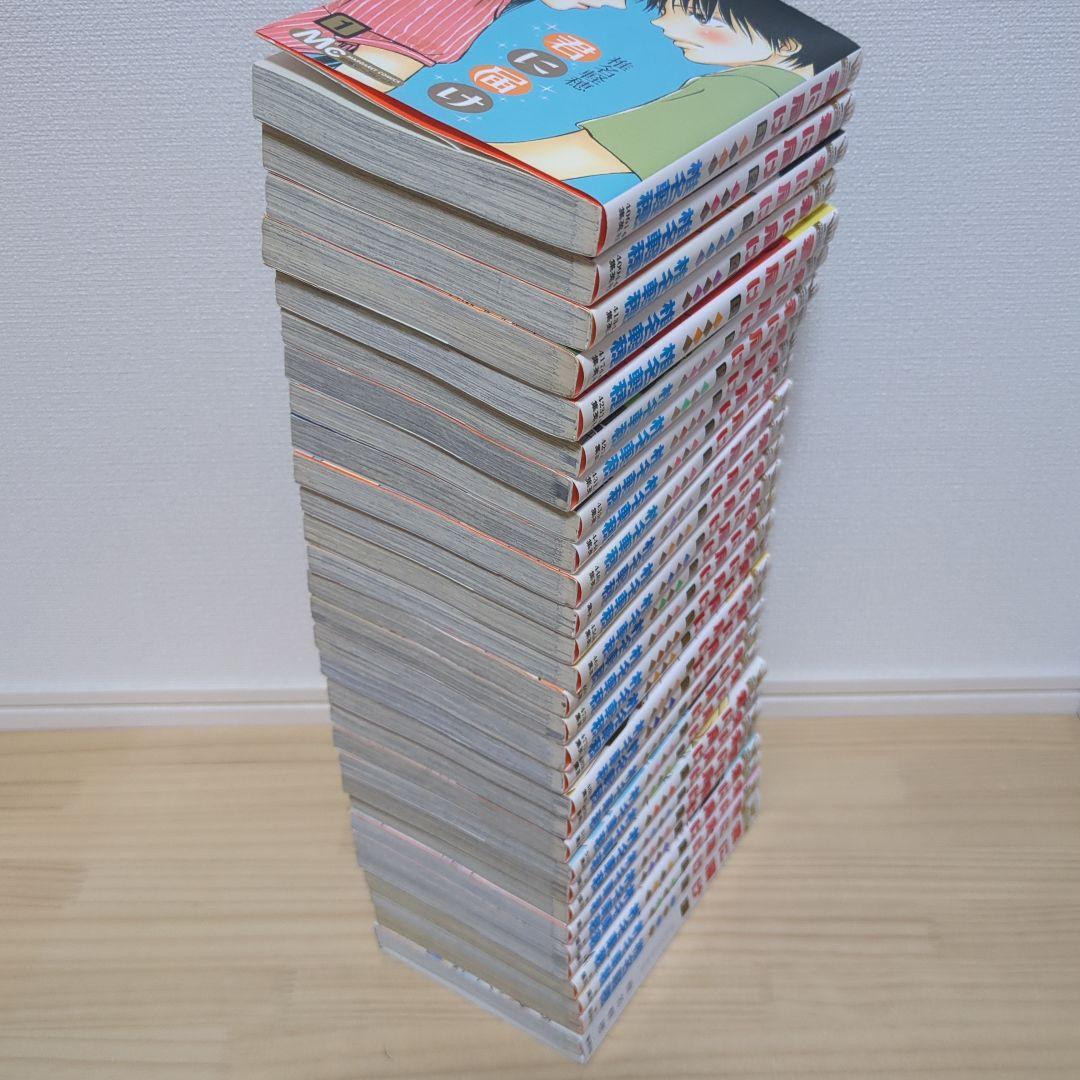 君に届け 全巻セット 11巻限定版 アニメDVD付き30巻 特装版つき