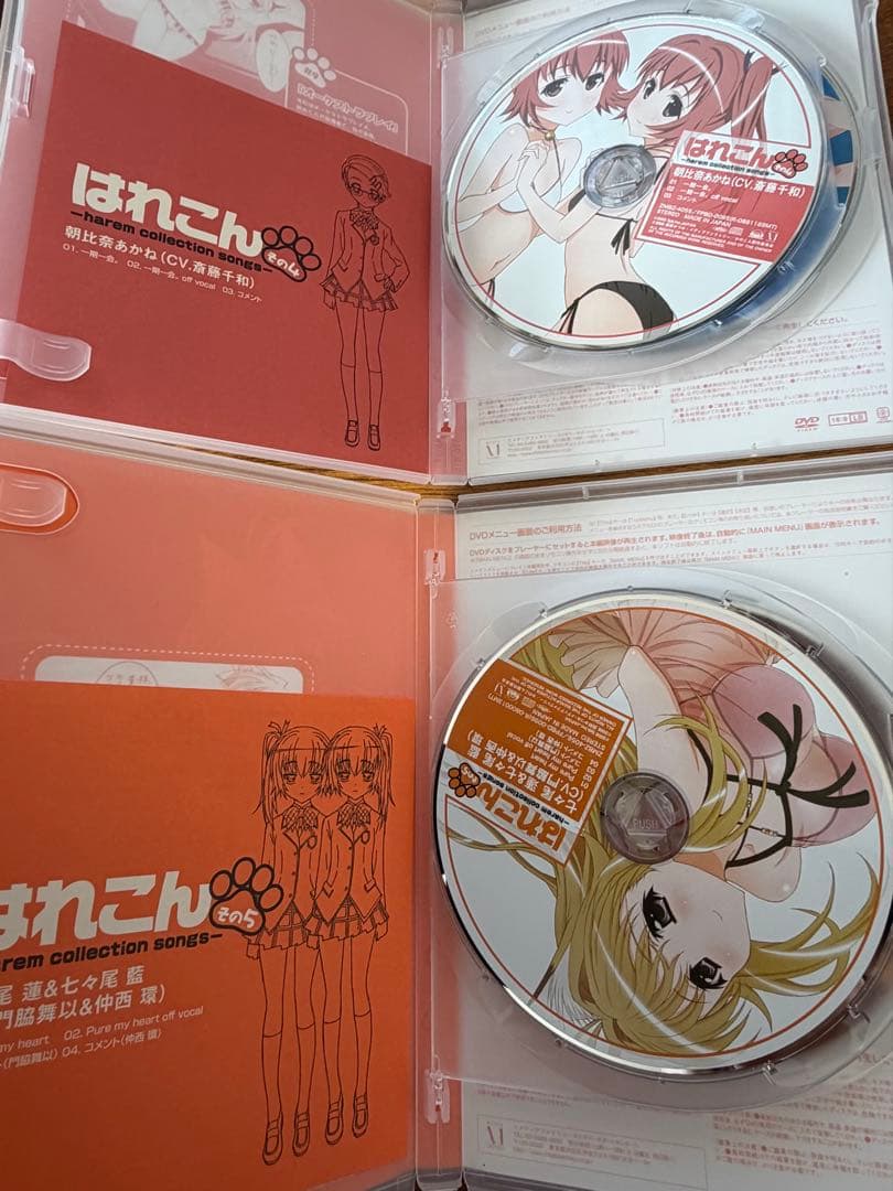 かのこん 第1巻〜第6巻〈初回限定版〉DVD