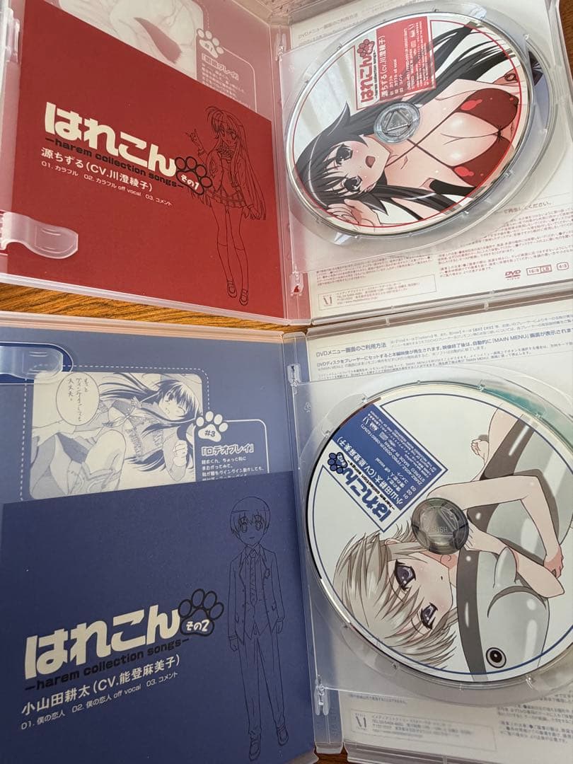 かのこん 第1巻〜第6巻〈初回限定版〉DVD