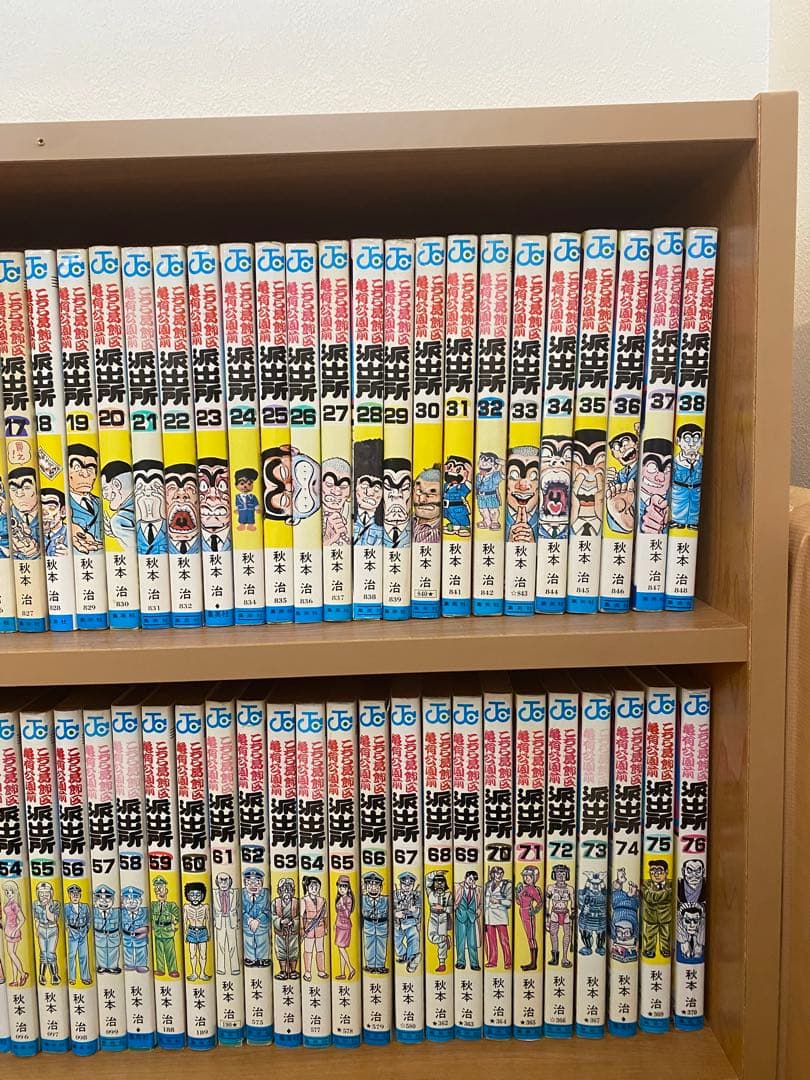 こち亀　全巻　1〜201巻＋関連本　　まとめ①