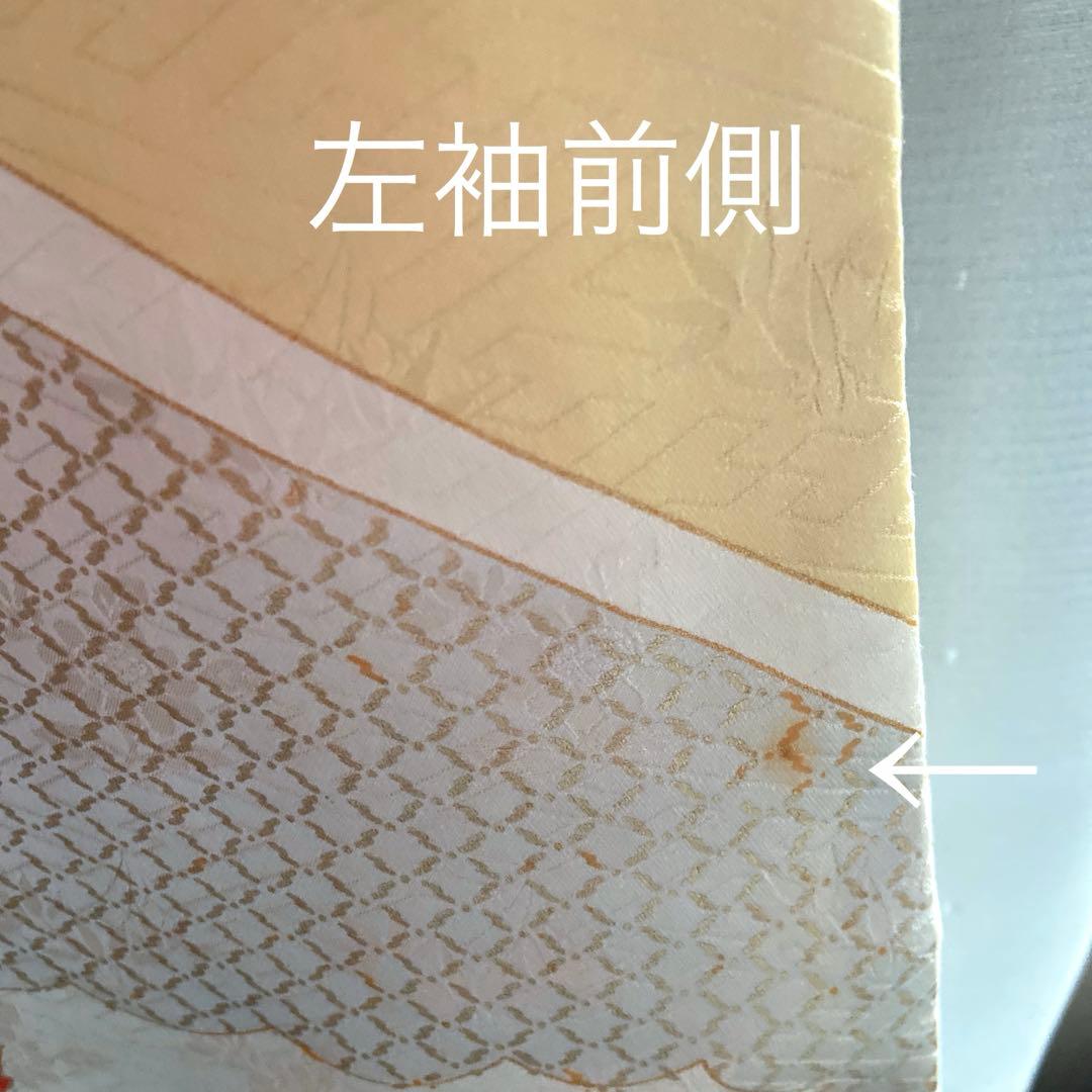 ＊振袖セット＊　レトロな振袖　 　 金駒刺繍　アンティーク