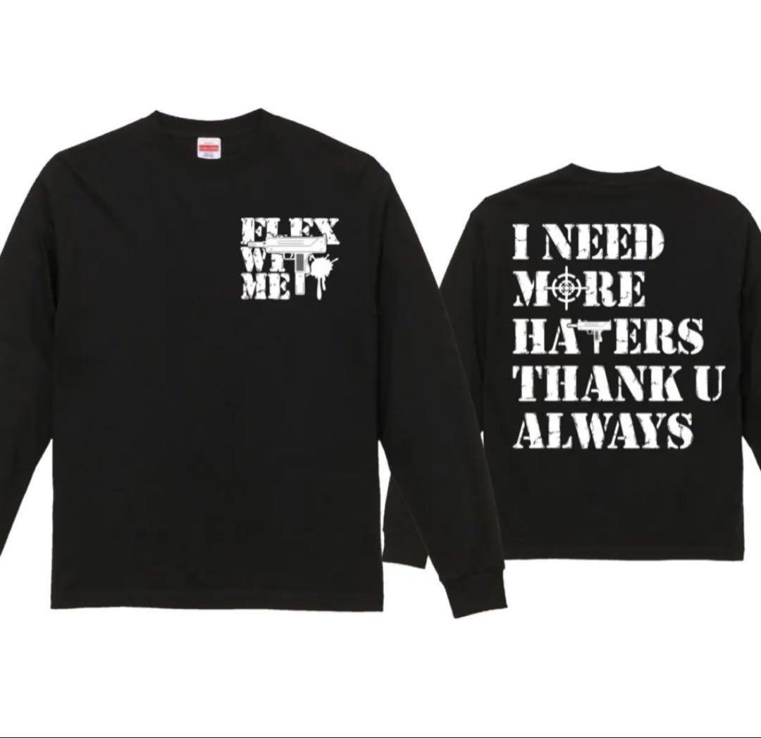 flexwitme ロンT s 激レア