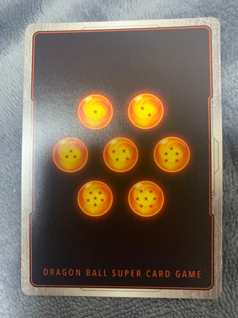 ドラゴンボールカード　フュージョンワールド　孫悟空　シークレットパラレル