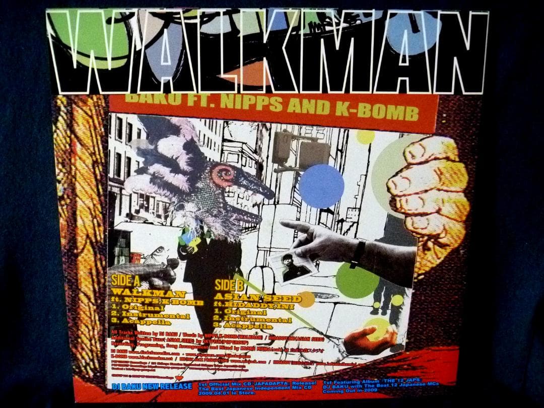 未使用 DJ Baku - Walkman / 12\"