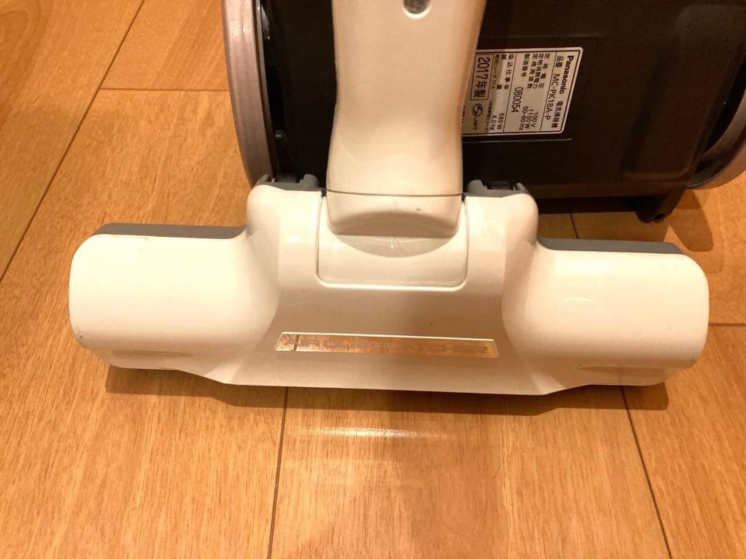 Panasonic MC-PK18A-P 紙パック式 掃除機 パナソニック　A1