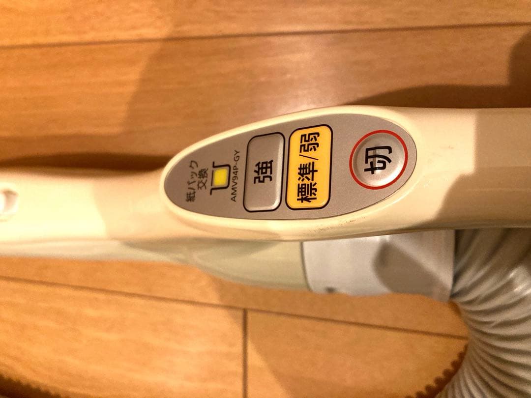 Panasonic MC-PK18A-P 紙パック式 掃除機 パナソニック　A1