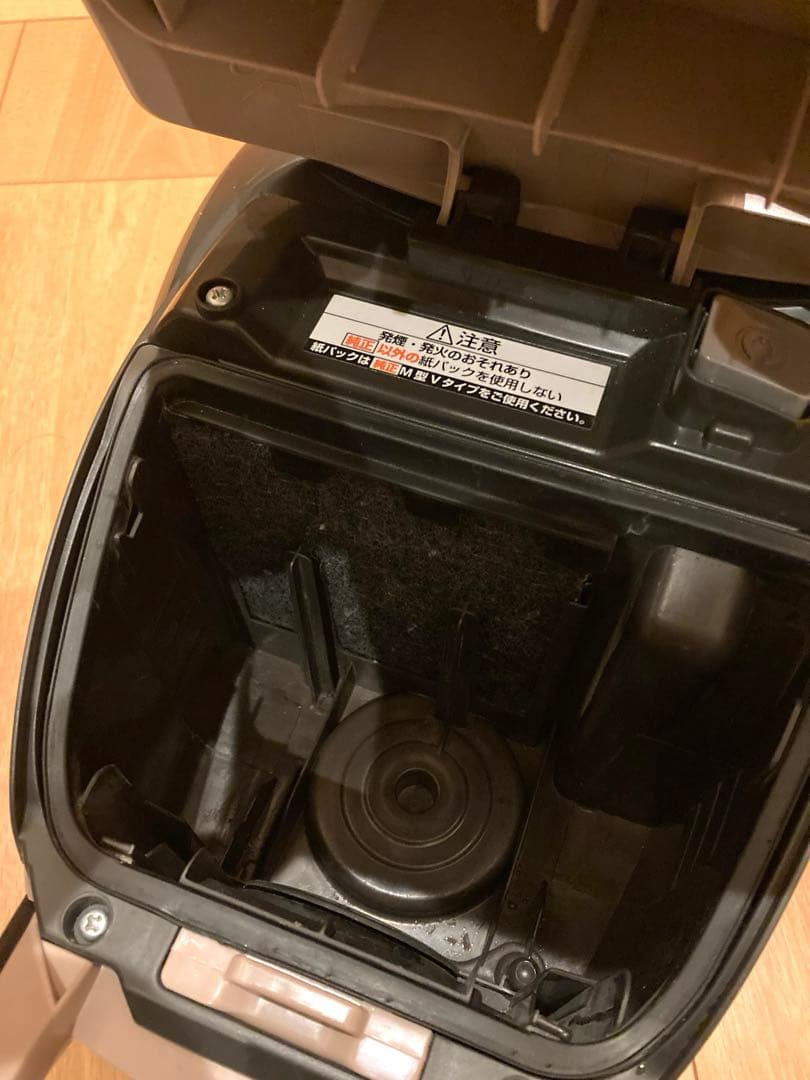 Panasonic MC-PK18A-P 紙パック式 掃除機 パナソニック　A1