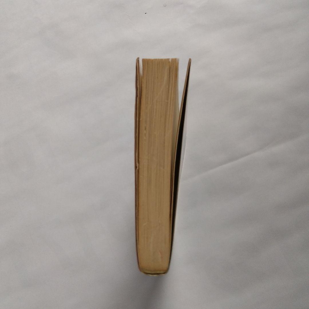 儲けたかったらひとりでやれ