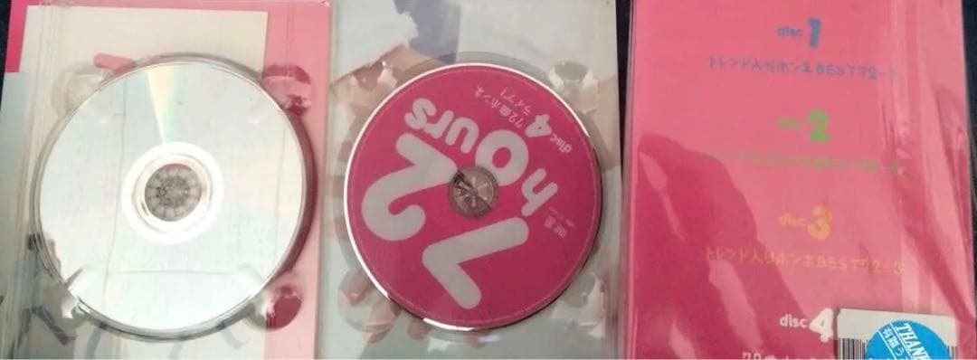 特価！SMAP DVD まとめ売り　ジャニーズ　嵐　Hey!Say!JUMP
