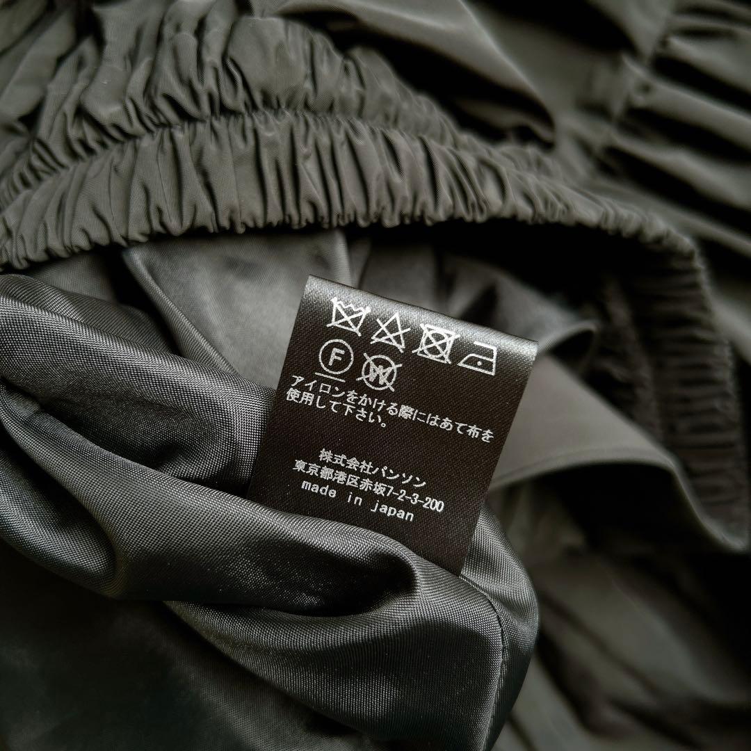 SHE Tokyo シートーキョー　Lisaリサ　ティアードスカート　黒　36