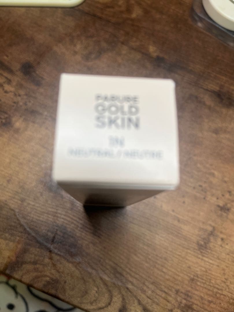 GUERLAIN PARURE GOLD SKIN 35ml ファンデ 1N