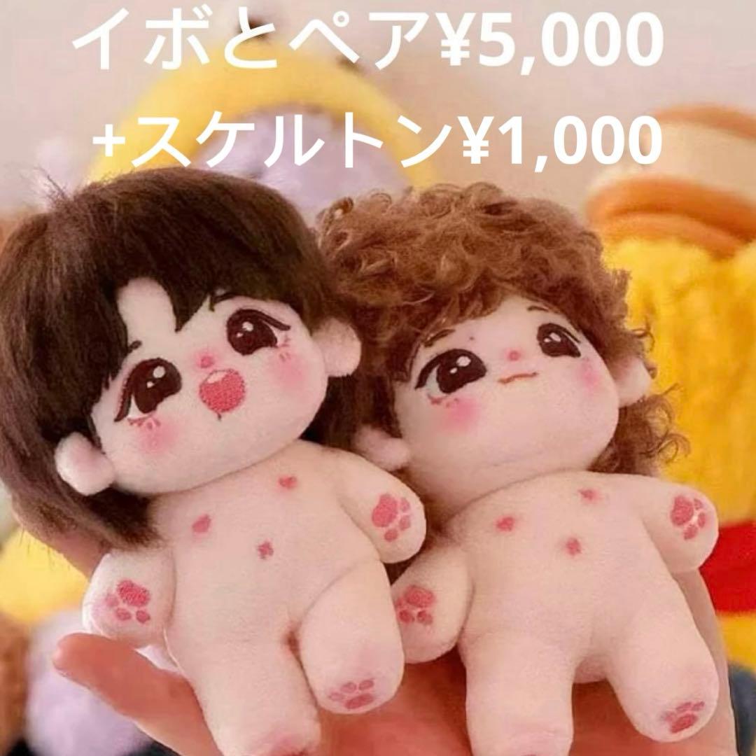 ふうりん