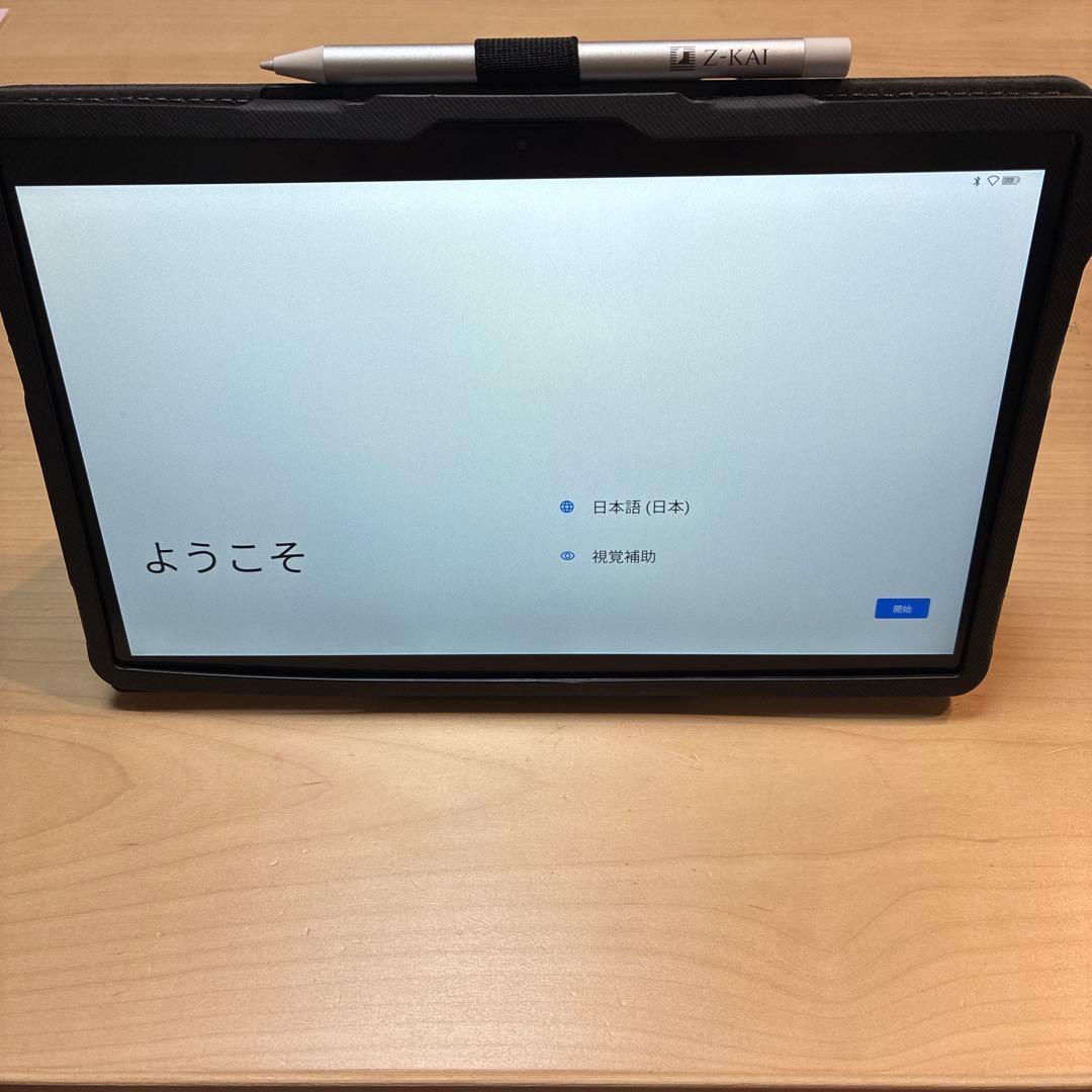 Z会専用タブレット Android タッチペン付き 初期化済み