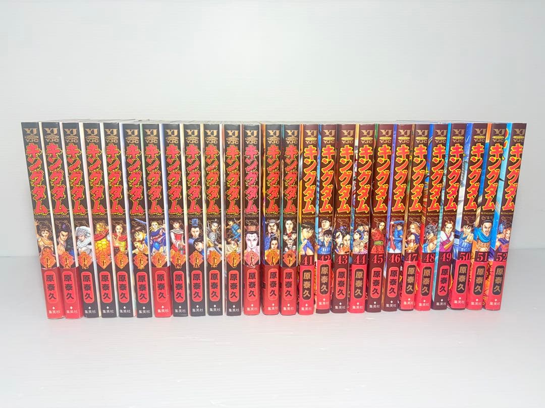 美品79冊セット✨ キングダム 全巻 1〜78 伍巻 原泰久