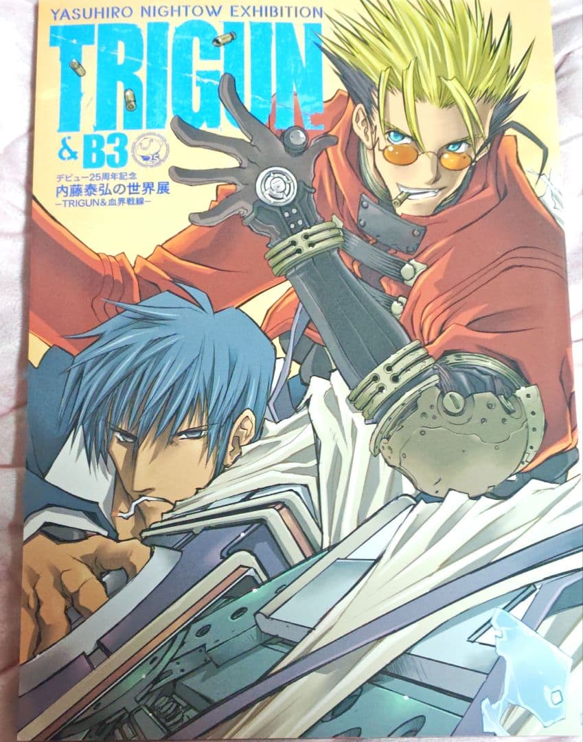 内藤泰弘の世界展 公式アートブック TRIGUN&血界戦線 トライガン おまけ付
