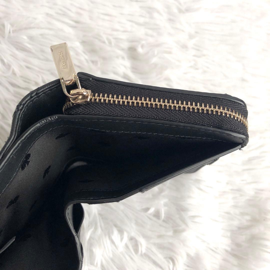 財布 レディース ブランド kate spade ケイトスペード キルティング