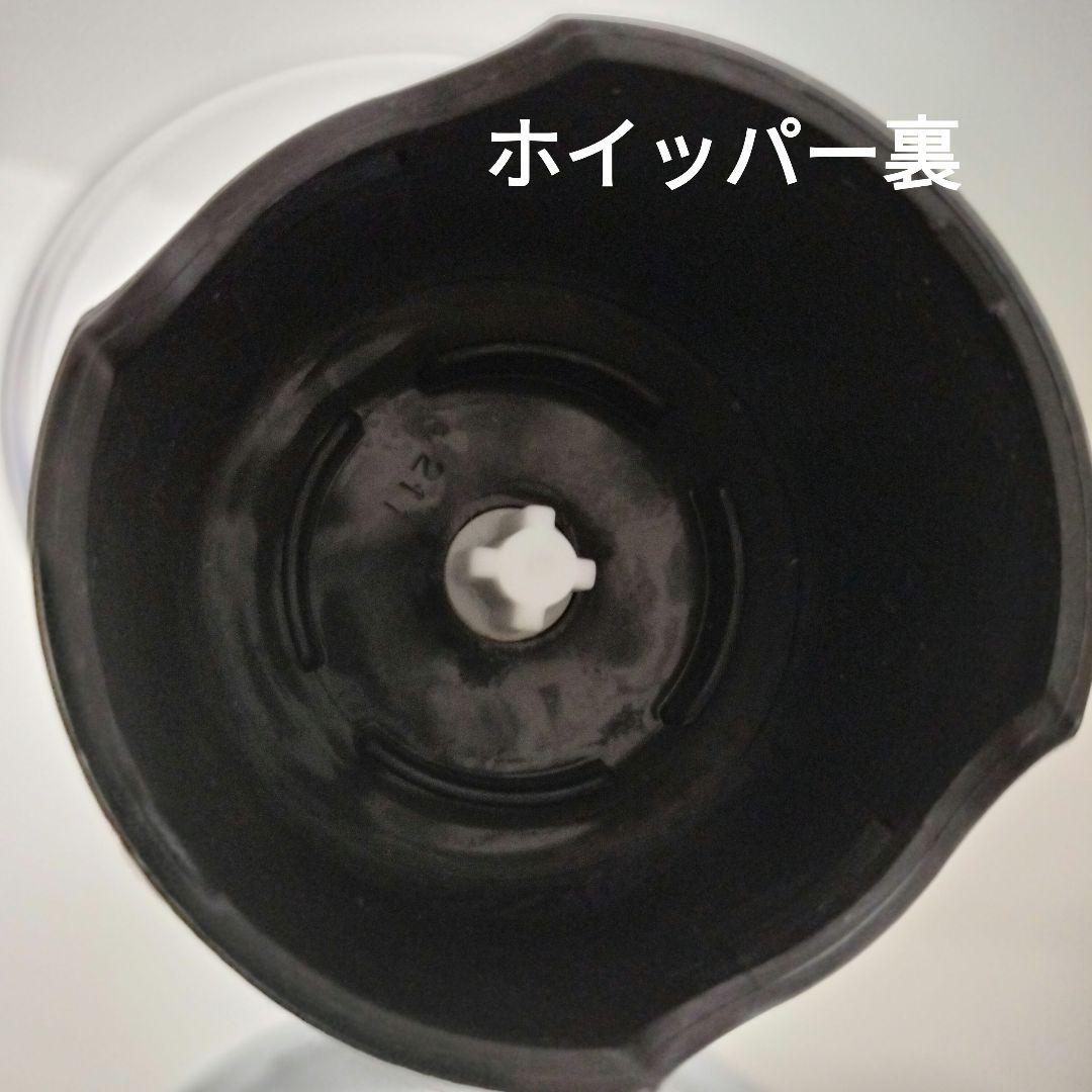 BRAUN　ブラウンマルチクイック　MQ9195XLS　1328