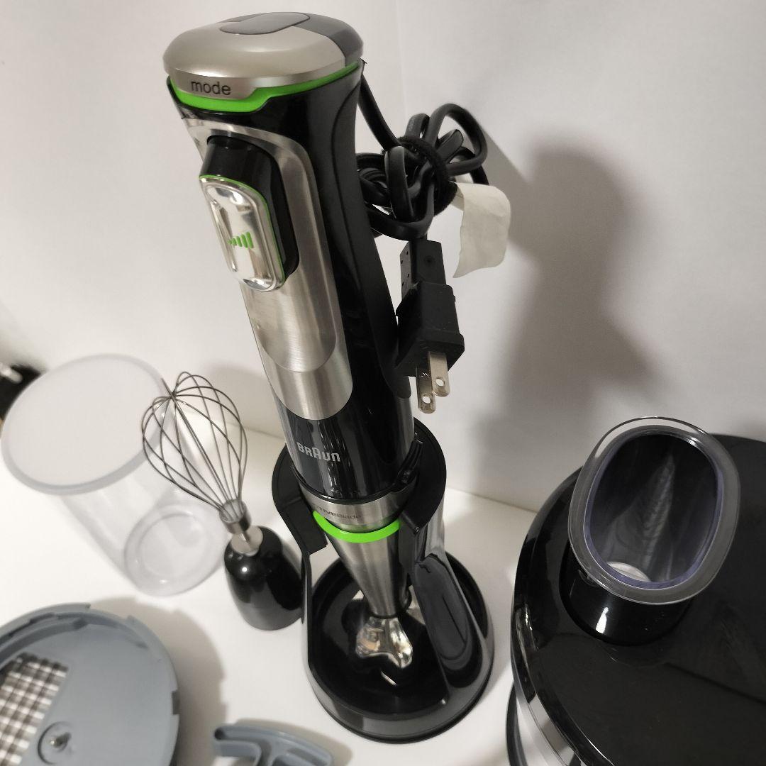 BRAUN　ブラウンマルチクイック　MQ9195XLS　1328