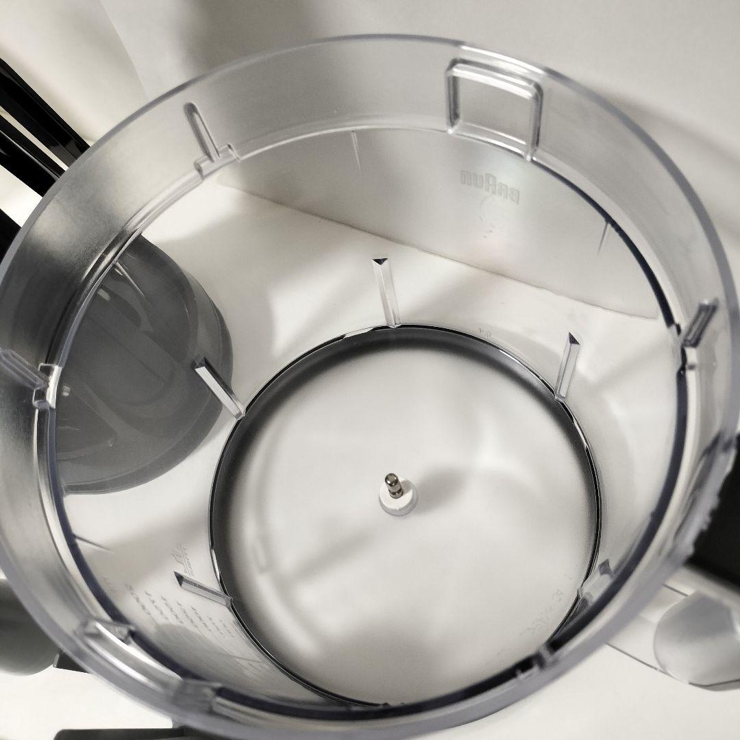 BRAUN　ブラウンマルチクイック　MQ9195XLS　1328