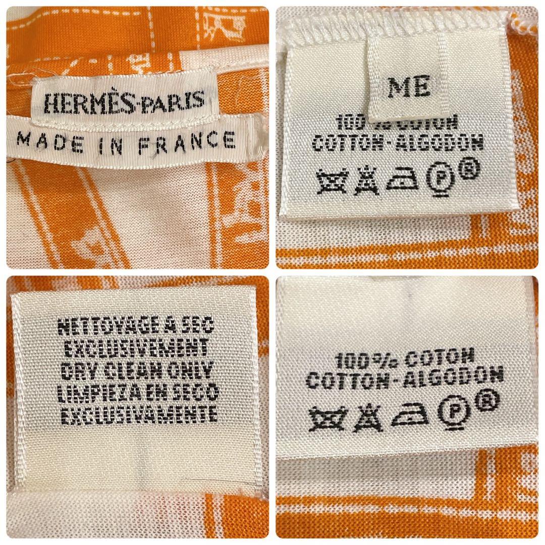 HERMES Tシャツ サイズME ボルデュック リボン柄 オレンジ フランス製