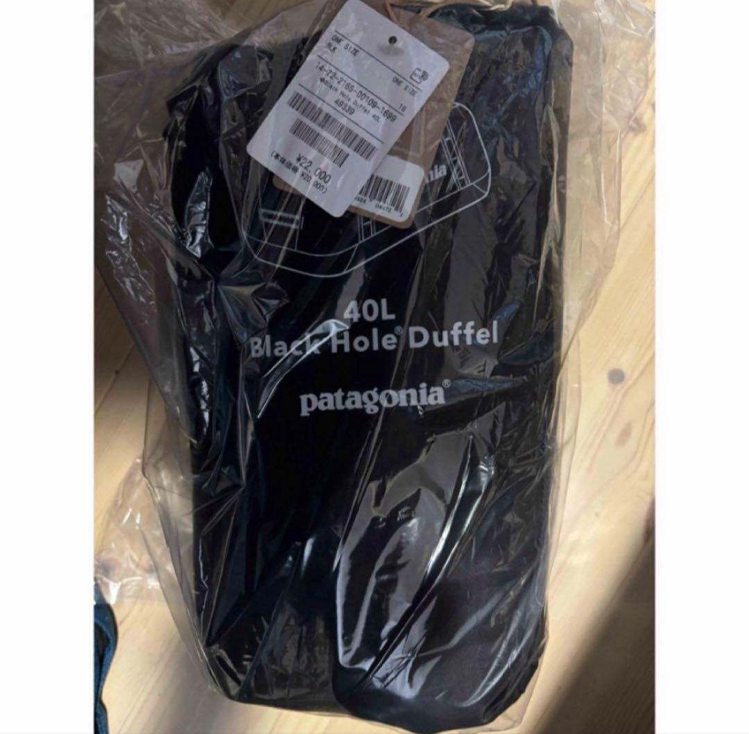 【新品/未使用/未開封】パタゴニア ブラックホール・ダッフル 40L ブラック