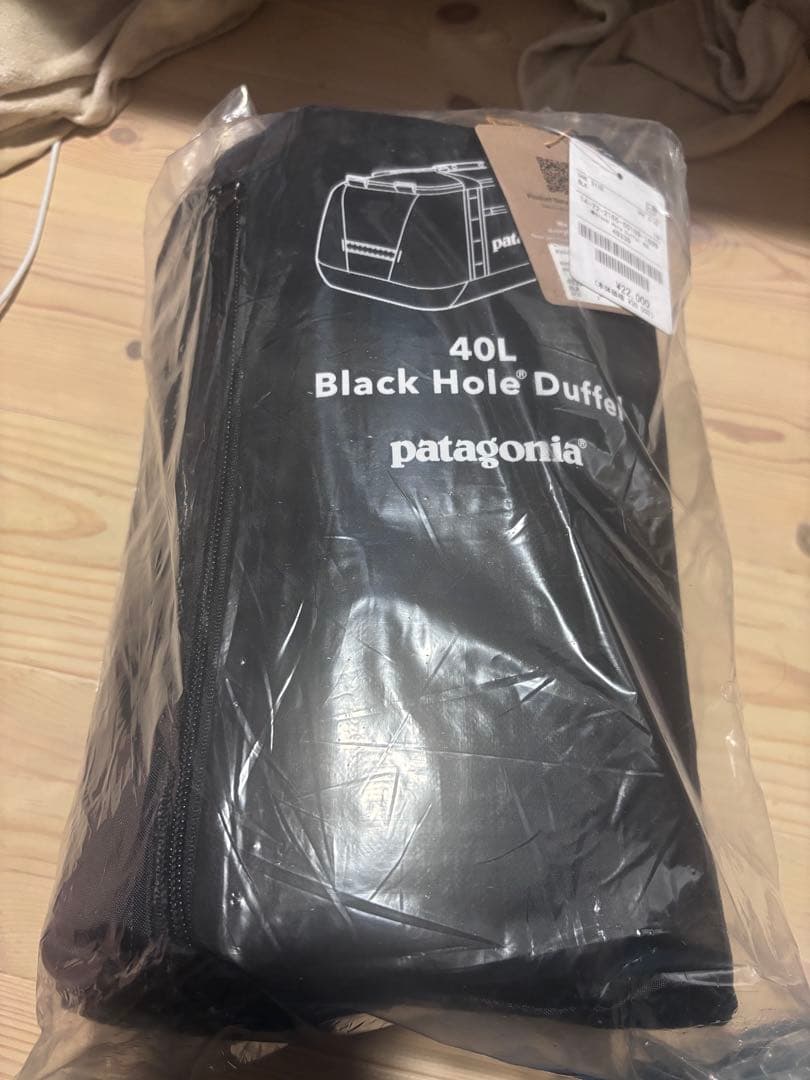 【新品/未使用/未開封】パタゴニア ブラックホール・ダッフル 40L ブラック