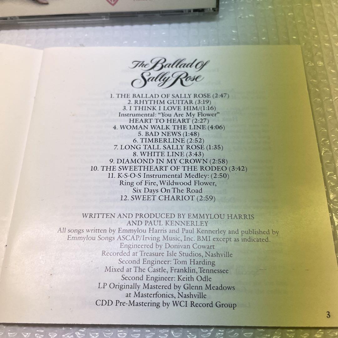 AOR CD エミルー・ハリス　サリーローズのバラッド
