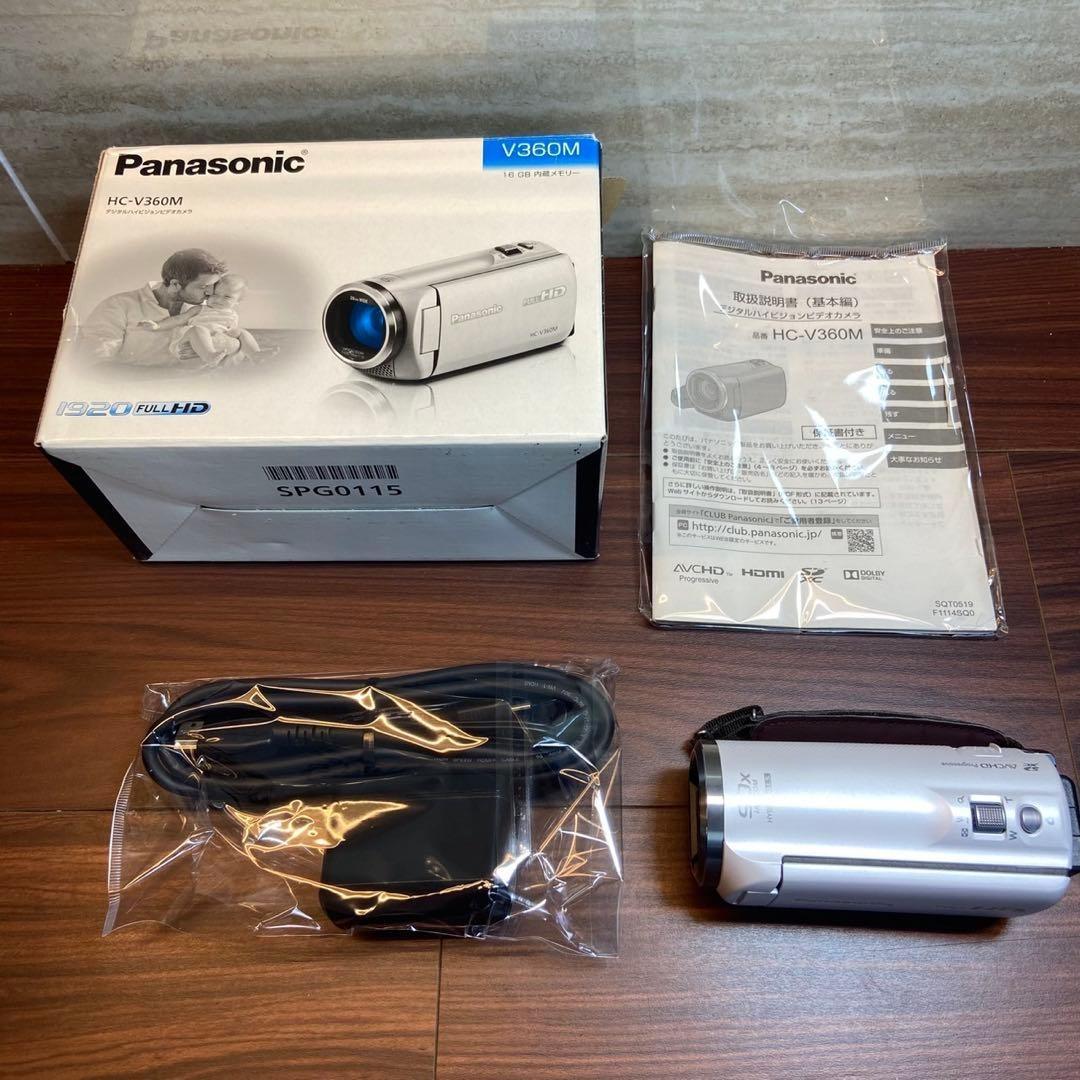 Panasonic HC-V360M ビデオカメラ ほぼ新品 5642