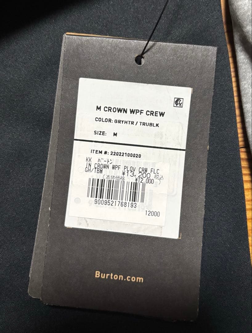 新品未使用　BURTON 撥水スウェット CROWN M（日本L）