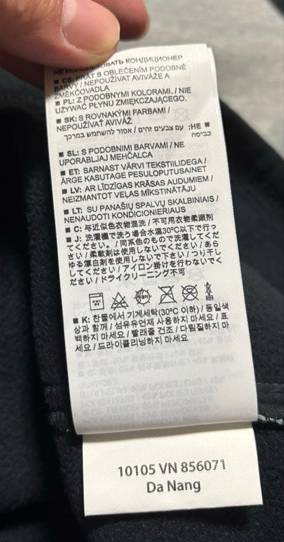 新品未使用　BURTON 撥水スウェット CROWN M（日本L）