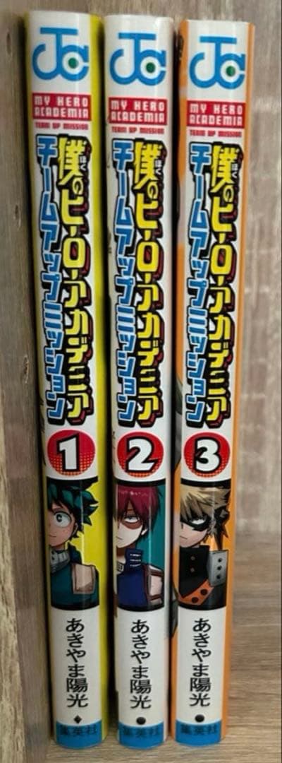 僕のヒーローアカデミア1~38巻+その他5巻