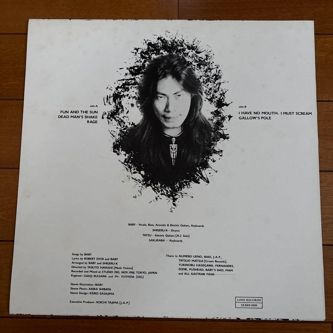 BABY Alone Against Tomorrow レコード