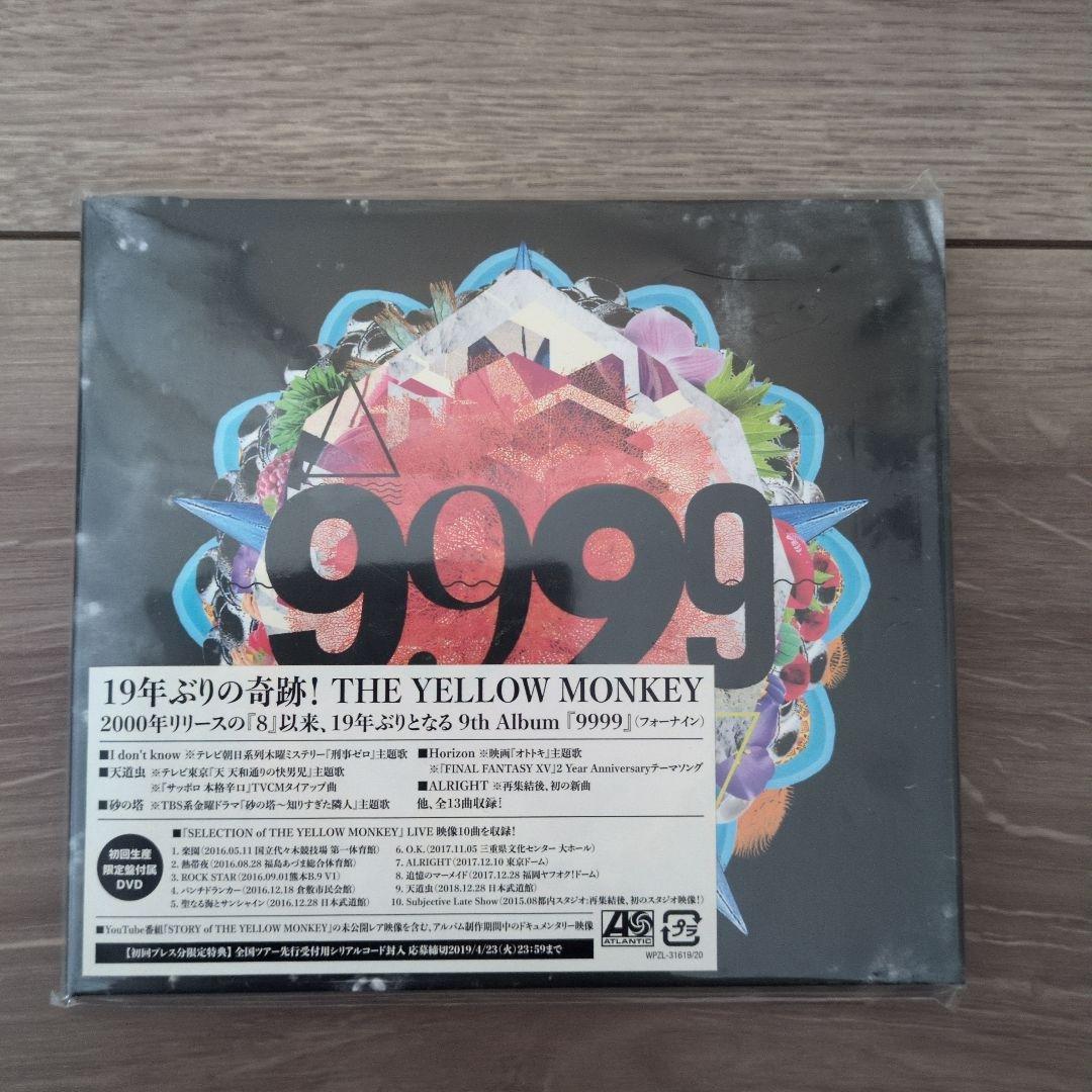 ミュージック THE YELLOW MONKEY 9999/9999+1