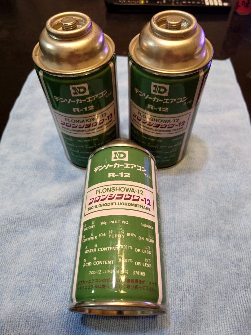 R12 デンソー エアコンガス フロンガス 400 g 3本セット