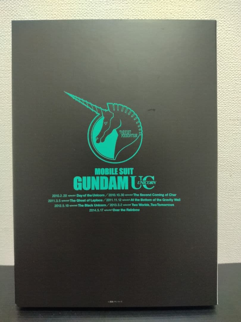 ガンダムUC 劇場パンフレット 全7冊 専用ケース付き