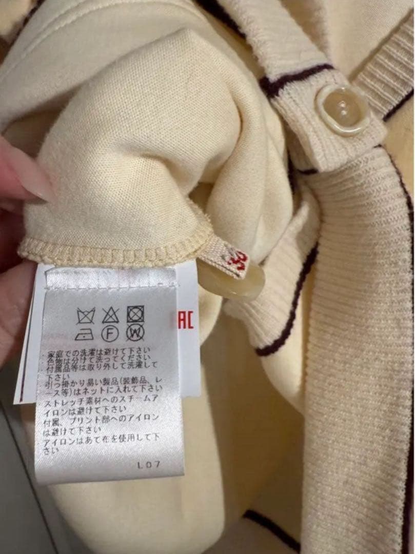MARNI マルニ カーディガン カーデ クリームイエロー