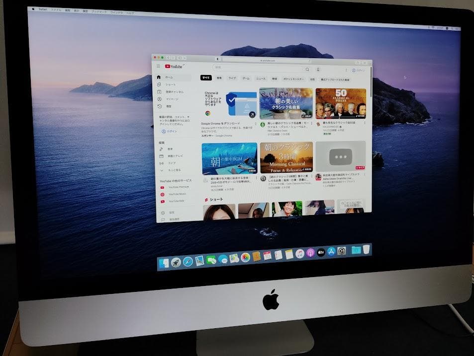 iMac 27インチ　2013