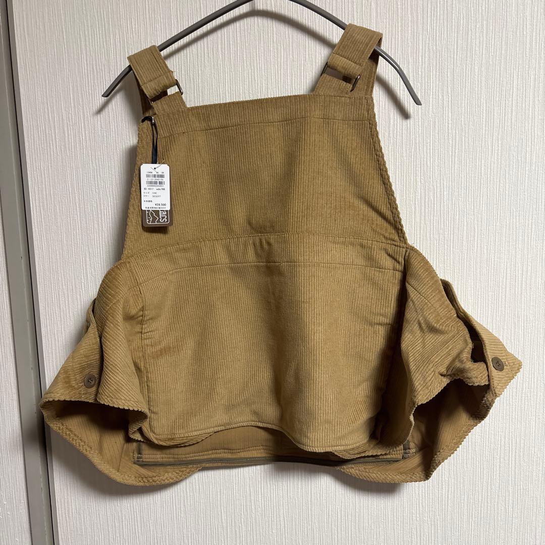 新品未使用　希少　シードイット　SEED IT BROWN by 2-