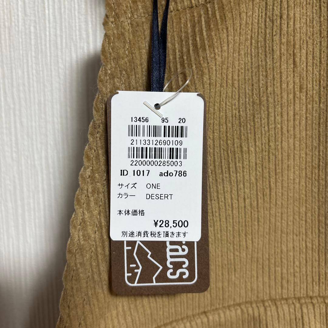新品未使用　希少　シードイット　SEED IT BROWN by 2-