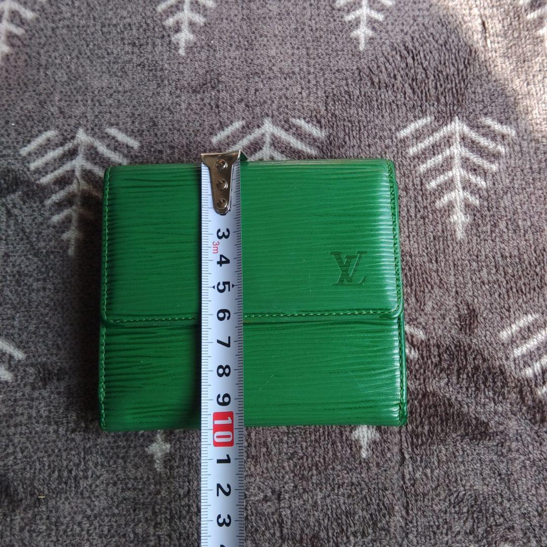 ルイヴィトン　廃盤グリーン エピレザー 二つ折り財布