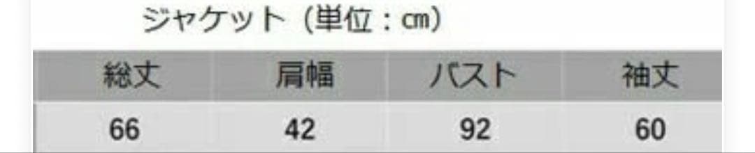 チャコールグレー スーツ　新郎　前撮り　Mサイズ